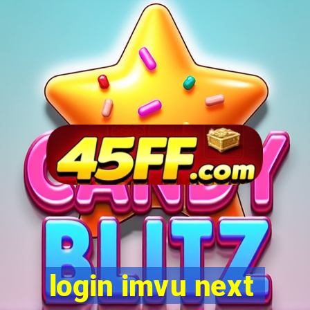 login imvu next